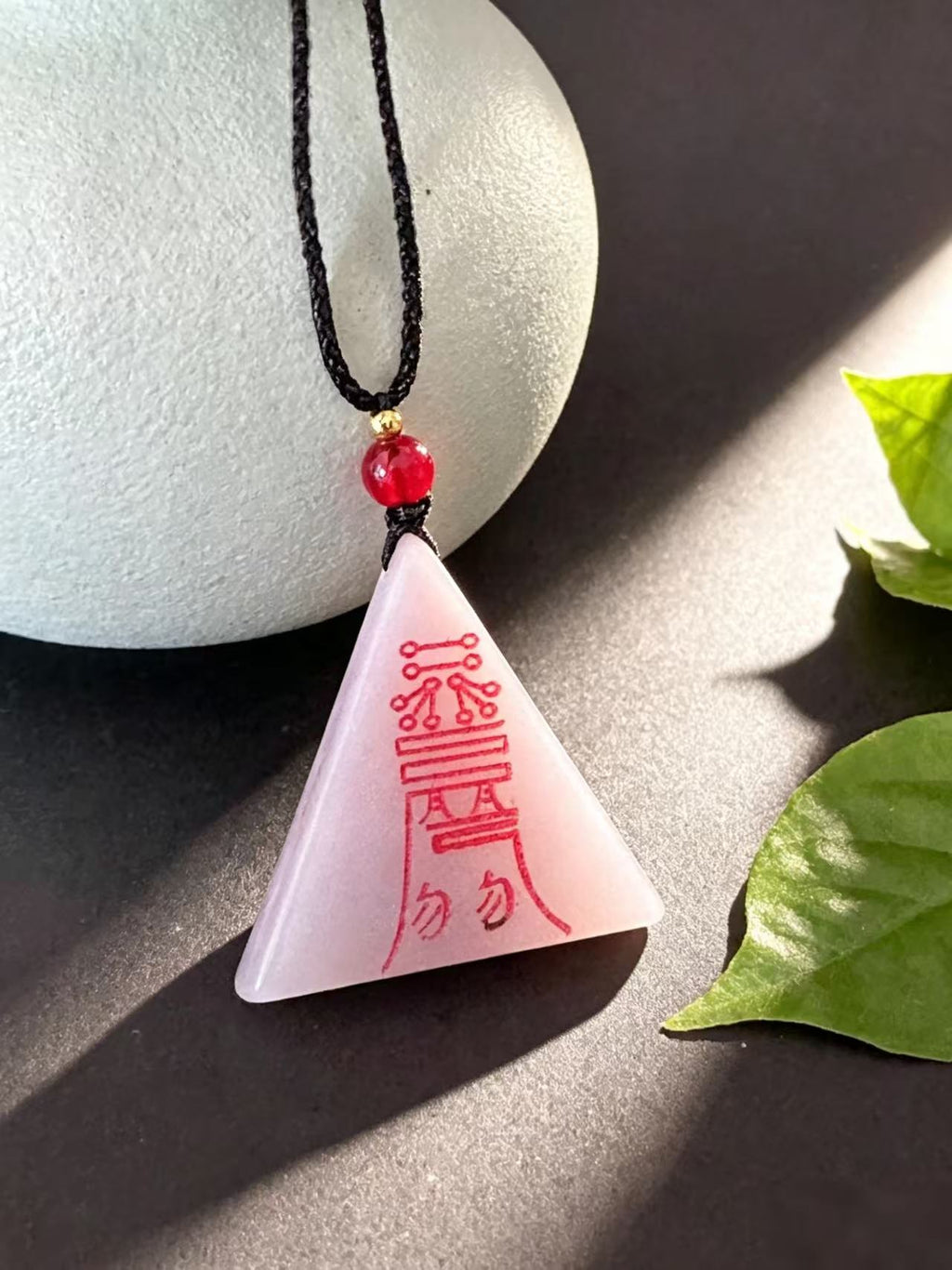 能量玉佩 - 寓意：步步高升