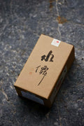 正岩水仙 · Zhengyan Shuixian 产品包装